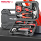 Wankebao (WORKPRO) household tool box set, plumber, electrician, woodworking maintenance, portable hardware hand tool set, 9-piece set