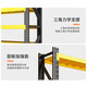 Runhu storage shelves household storage racks multi-layer warehouse display racks heavy-duty basement storage racks black and yellow four-layer main rack