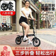 OIMG folding small wheel bicycle 12 inches 14 inches 16 inches men and women adult single speed children's school white 12 inches other