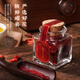 
Hu Qingyutang Selected Saffron Soaked Water Saffron Health Care 3g Affordable Pack