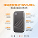 西部数据（WD） 移动固态硬盘 USB3.0接口 兼容MAC 高速传输SSD type-c接口 手机笔记本外置外接 兼容Mac 【随行版 】1050MB/s|加密备份|深空灰 【1TB】