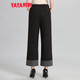 Duck down pants outer wear nine-point pants loose wide-leg pants straight winter warm and thickened XY black XL