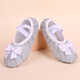 Dance Oriental (E.Dance) Children's Dance Shoes Girls Sequin Ballet Shoes Girls Professional Soft Sole Practice Shoes Children's Chinese Dance Dance Shoes Gradient Color 26