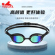 YINGFA Professional Competition Swimming Goggles HD Anti-fog Men's and Women's Cobra Training Competition Blade Coated Swimming Goggles Black