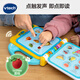 伟易达（Vtech）点读机1-3岁 食物英语118词 中英文学习机早教玩具儿童男女孩礼物