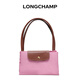 Longchamp women's LE PLIAGE ORIGINAL series large pink long handle foldable dumpling bag