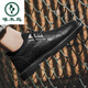 Woodpecker Chaussures masculines Été 2025 Nouvelle entreprise de style britannique Portez des chaussures de cuir Wenzhou en cuir décontracté.
