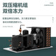 Hlaoxue Good Snow Freezer Comercial Home Home Horizontal Freezer Gran capacidad Refrigerable Freezer Display Gabinete Good Snow Freezer 2188 Longitud de tubería de cobre dual-máquina 2670x1050x900