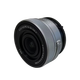 Sony (SONY) APS-C half-frame standard zoom lens E-mount zoom lens landscape portrait travel snapshot home use 16-50 second generation silver (disassembled version)
