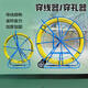 Furonghua (FURONGHUA) power construction wire threader fiberglass perforated wire lead 6X50 meters