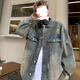 Yiran Zhengpin jacket men's autumn and winter casual retro ripped high street trendy brand handsome loose versatile warm denim jacket for men blue regular XL recommended 115-140Jin Jin equals 0.5 kg