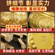 风水阁聚宝盆黄铜摆件实心客厅办公室装饰工艺品黄铜米缸套装开业礼品