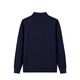 Navigare Italian dinghy full wool lapel sweater men's knitted cardigan jacket 1344094502 blue XL/52