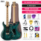 PRS Electric Guitar SE Custom24 CU44 CE44 CH44 SA22 C844 Guitarra eléctrica individual indonesia SA22 IB Iris Blue 22 Productos [Paquete de regalo]