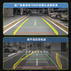 Universal dynamic trajectory auxiliary line car camera AHD navigation reversing image 1080P ultra-high definition rear view AHD1080P + 6 meters line (dynamic auxiliary line)