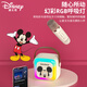Disney (DISNEY) K-song microphone speaker integrated wireless microphone Bluetooth small audio speaker outdoor portable family KTV children's toys boys and girls birthday gift gift box MK12 Strawberry Bear