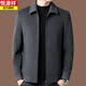 Hengyuanxiang 100% pure wool jacket men's autumn and winter high-end brand-name middle-aged men's thick lapel woolen jacket men's navy blue (118) 100% wool 175/L recommended 125-140 Jin Jin equals 0.5 kg