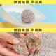 Biyiqi Biyiqi Mineral Cat Litter Bentonite Cat Litter About 10kg Approximately 20 Jin Jin equals 0.5 kg Clumping deodorizing mineral recommended cat litter for cats Original flavor 20 Jin Jin equals 0.5 kg