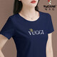 Camiseta de algodón de algodón de color sólido para mujeres de Woodpecker Woodpecker Camiseta Top Top Summer Fashion Top 826# Royal Blue M Sugeries (85-100Jin [Jin equivale a 0.5 kg])
