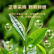 传奇会乌龙茶 武夷岩茶 肉桂 特级500g 中火礼盒装大红袍茶叶送礼礼品