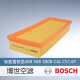 BOSCH (BOSCH) Automobilluftfilter Luftfilter 3165 ist für Peugeot 2008/3008/5008/308/408 308S/508/508L/DS5/DS6 usw. geeignet.