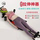 
Ziwu Qian double stretcher lumbar traction machine helps the body to relieve the cervical spine and pull the legs. Home inverted fitness device. SF Express basic old waist stretching