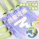 
LOPET Hot Erasable Pen Black 0.5mm Press Heat Erasable Neutral Pen Primary School Students Grade 3 Use Thermal Friction Signature Bibing Tea Drink LT-1345