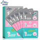 Marbella (Mayllie) Schwarzkopfentfernung Anzug 5 Stück Pack Schwein Trilogie Nasenpapier Film T-Zone Pflege für schrumpfende Poren