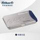 Pelikan ink bag imported from Germany non-carbon Yicai ink bag 6 pack tanzanite blue