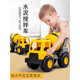 Timini Children's Large Dump Truck Dumping Large 3 Truck Project Small Car Toy Excavator Boy Three Years Old Loading Earth 5 Truck Large Crane 677-48