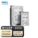 Dell Server Workstation SAS Enterprise Hard Drive SATA NAS Data Storage Array Hard Drive R720/R730/R430/R530/R920/R930 4TB丨SAS丨7.2K丨3.5 inches