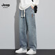 JEEP SPIRIT Jeep Loose Straight Retro Jeans Herren 2026 Sommer dünn Herren weites Bein lässig amerikanische Arbeitshose 1518 Nostalgie Blau Sommer dünn XL 130Jin Jin entspricht 0,5 kg -150Jin Jin entspricht 0,5 kg