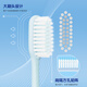 Frog Cepillo de dientes para adultos Fine Soft Gum Protection Family Family Soft Bristle 2 (Embalaje independiente)