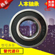 Bearings 6200 6201 6202 6203 6204 6205 6206 6208 6212 6 Others 6807 ZZ two + 6009 ZZ eight