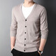 Hengyuanxiang knitted pure wool cardigan men's casual V-neck top autumn and winter sweater jacket for young and middle-aged men dark red XL 180/52/115