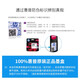 惠普680墨盒原装适用HP2138 3638 3636 3838 5088打印机墨盒 惠普墨盒680 套装（一黑一彩）