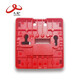 Sichuan Jiuyuan hand alarm JF-D33P manual fire alarm button Jiuyuan hand alarm D33P manual fire alarm button