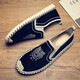 Ruiyang fisherman shoes men old Beijing cloth shoes men spring casual Chinese style embroidery fisherman barefoot wearing linen one foot MX9902 green 40 standard casual shoe size