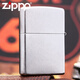 ZIPPO防风煤油打火机芝宝29266 哈雷发动机  镀铬花砂贴章 29266 DY9902TZ