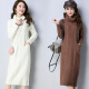 AUDDE2020 winter dress women's long sweater dress high collar pullover knee long skirt long sleeve knitted dress yw15942 white one size