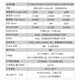 双铂 FPGA核心板 ZYNQ核心板 开发版 PCIE USB（PZ7035核心板）