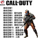 使命召唤1-19部游戏硬盘即插即玩免安装台式笔记本游戏移动硬盘 1T （1-19部） 即插即玩