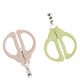 Cat Nail Clippers Nail Clippers Special Nail Clippers Cat Claws Rabbit Pets Dog Supplies Kittens Totoro Double Hole Small Blind Scissors - Fresh Green No Specifications