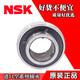 Bearing UC208 209 210 211 212 213 D1 high temperature outer spherical tapered bearing UC210 UC206