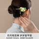 Kamalun (KAMALUN) New Twelve Flower God Hairpins Women's Ancient Style Silver Hairpins New Chinese Style Hairpins Hanfu Cheongsam Hair Accessories Valentine's Day Gift January Plum Blossoms Faithful Love + Brand Gift Box