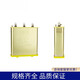 Jiudu BSMJWX0.45-30-3 self-healing low-voltage parallel power capacitor BSMJWX0.45-25-3