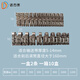 Buckle high-strength one-piece belt buckle conveyor belt buckle connector ZLA4 mining belt buckle A4 conveyor belt connection 600mm