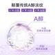 Wanmei Eye Cream Xiao Zi Ping Retinol Festung hellfleckiger Augencreme 5G Testpack verbessert feine Linien dunkle Kreise