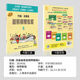 Xiaotang 12345 Thompson Simple Piano Introduction Xiaotang 12345 Children's Piano Introduction Piano Book Xiaotang 1