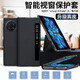 Carrenton подходит для Care Vivo X Fold Mobile Phore Case Onuine Leather Cofte Protective Case Ecring Emply-включенное смарт-окно Flip Flip Anti-Fall Vivo X-Fold [Ice Crystal Blue] Первый слой Cowhide | флип -стиль